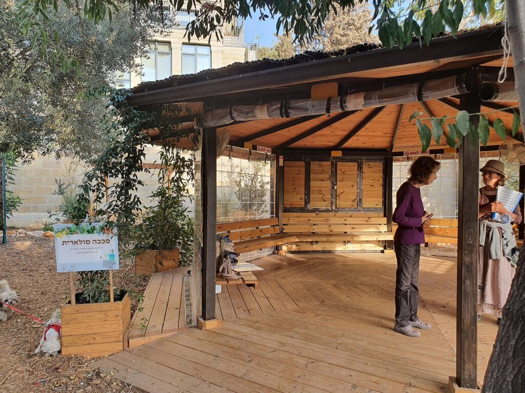 Solar shed in the community garden at the Museum of Nature in Jerusalem. The shed is powered by